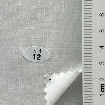 12 Ivory