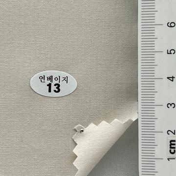 13 Beige