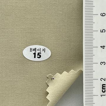 15 Beige