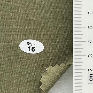 16 Deep Green