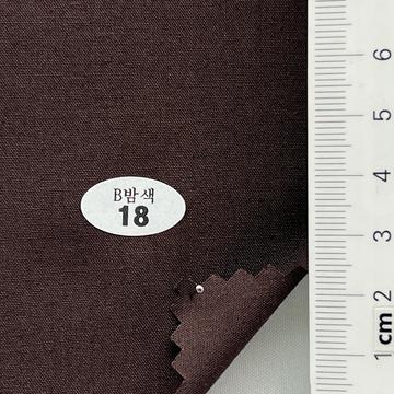 18 Brown