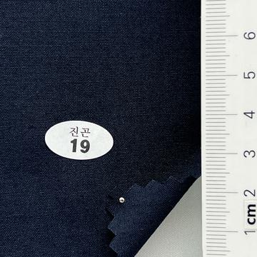 19 Navy