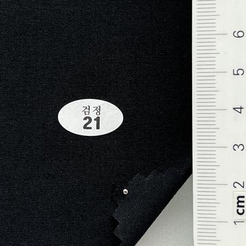 21 Black