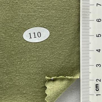 110 Green
