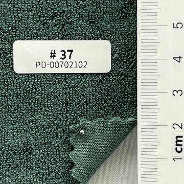 37 Deep Green