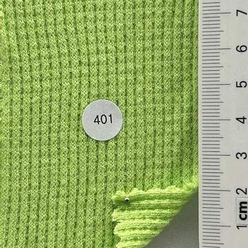 구401 Pale Green
