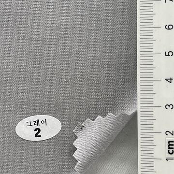 2 Gray