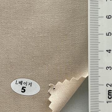 5 Beige