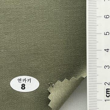 8 Green