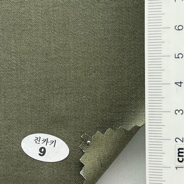 9 Deep Green