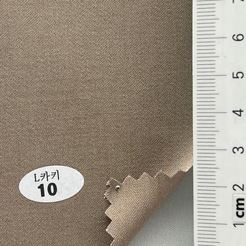 10 Beige