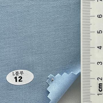 12 Pale Blue