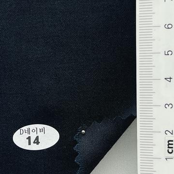 14 Navy