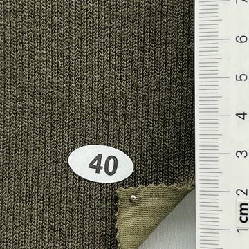 40 Deep Green