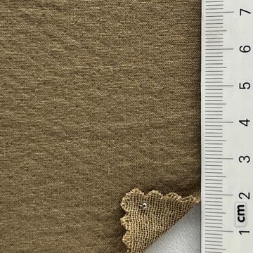 진베이지 Beige