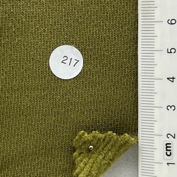 217 Green