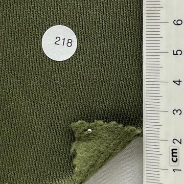 218 Green