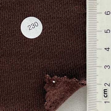 230 Brown