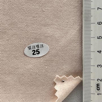 25 Pale Pink