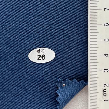 26 Blue