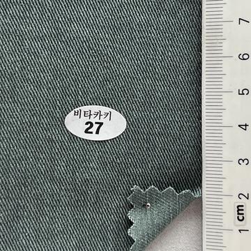 27 Green