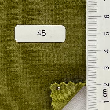 48 Green