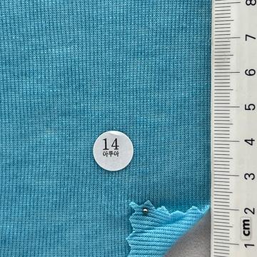 14 Cyan