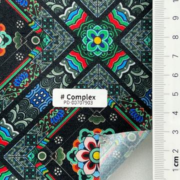 Polyester Plain Weave