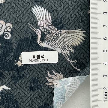 Polyester Plain Weave