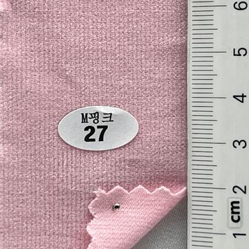 27 Pale Pink