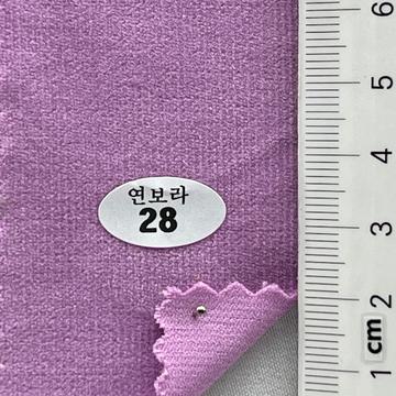 28 Lavender