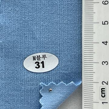 31 Pale Blue