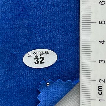 32 Blue