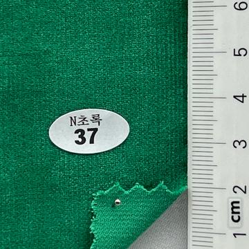 37 Green