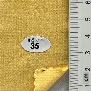 35 Yellow