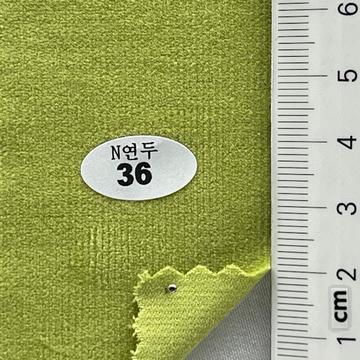 36 Pale Green