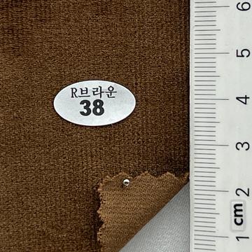 38 Brown