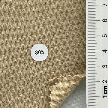 305 Beige