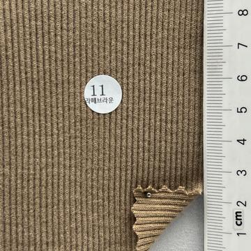 11 Beige