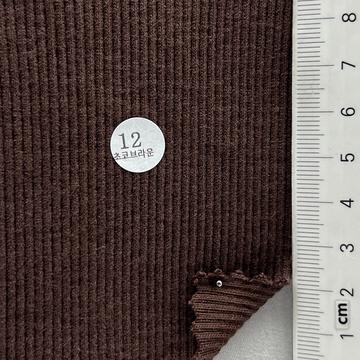 12 Brown