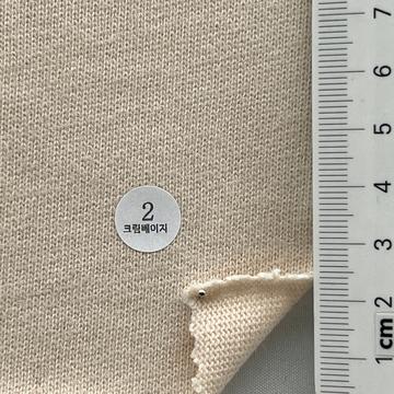 2 Beige