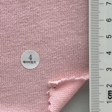 4 Pale Pink