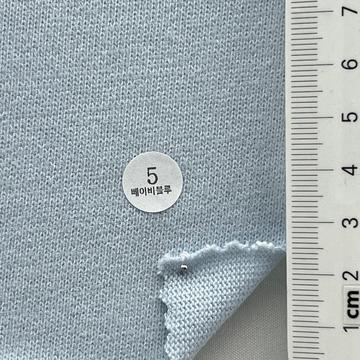 5 Pale Blue