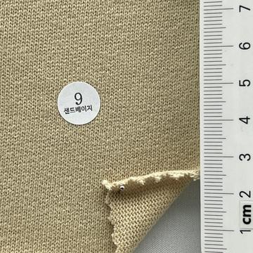 9 Beige