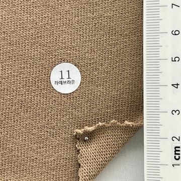11 Beige