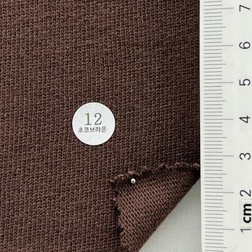 12 Brown