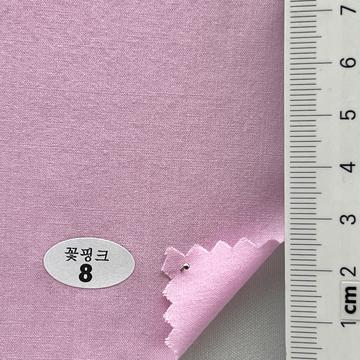 Modal-blend Enzyme Plain Weave