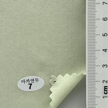 7 Pale Green