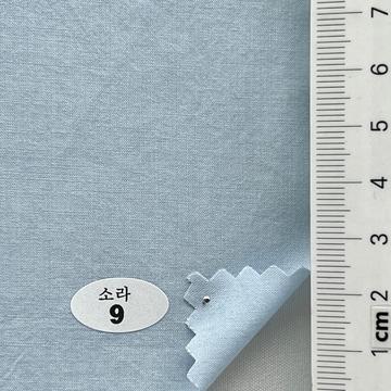 9 Pale Blue