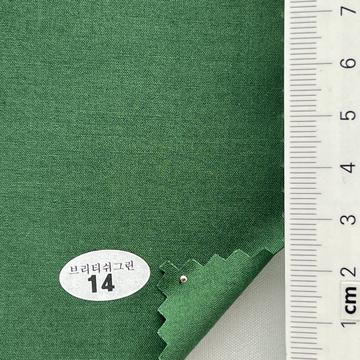 14 Green